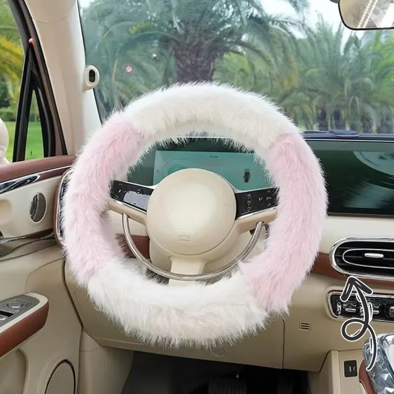 Car steering wheel cover handlebar cover for girls winter plush warm non-slip simple women's pink handlebar cover