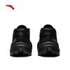 Anta TanYe LITE Men's Trail Running Shoes