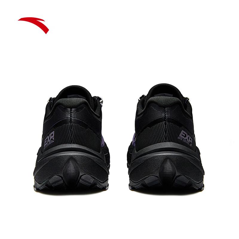 Anta TanYe LITE Men's Trail Running Shoes
