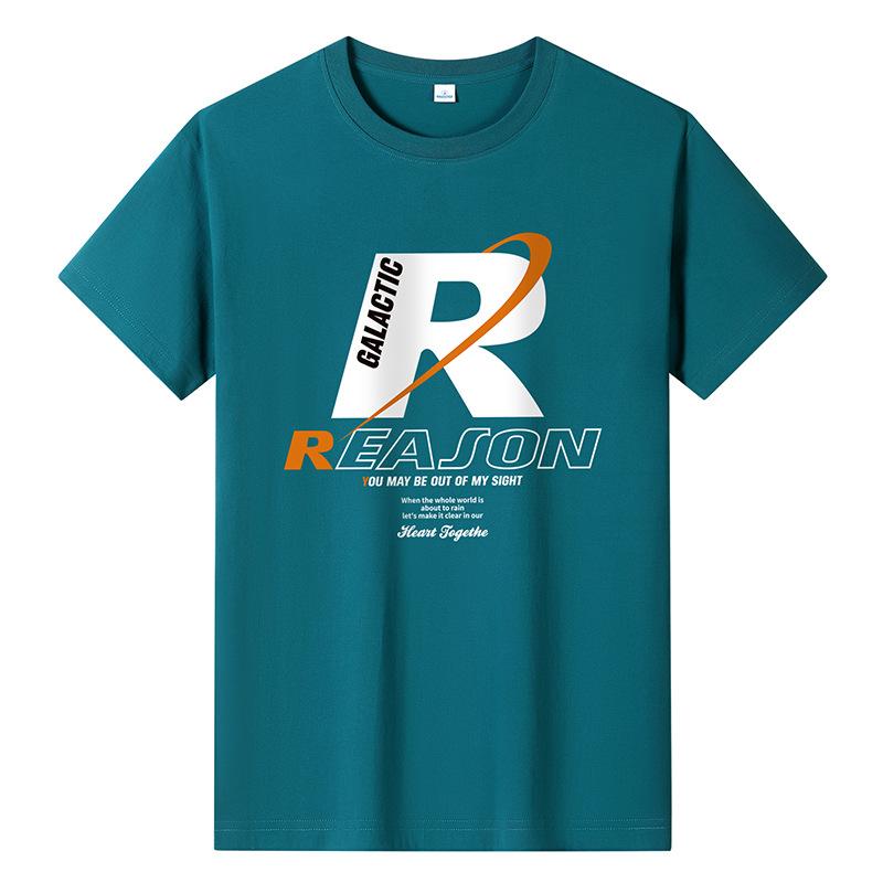 

QICED Летняя футболка с короткими рукавами, мужская футболка с круглым вырезом и трендовым низом XL виридийский зеленый