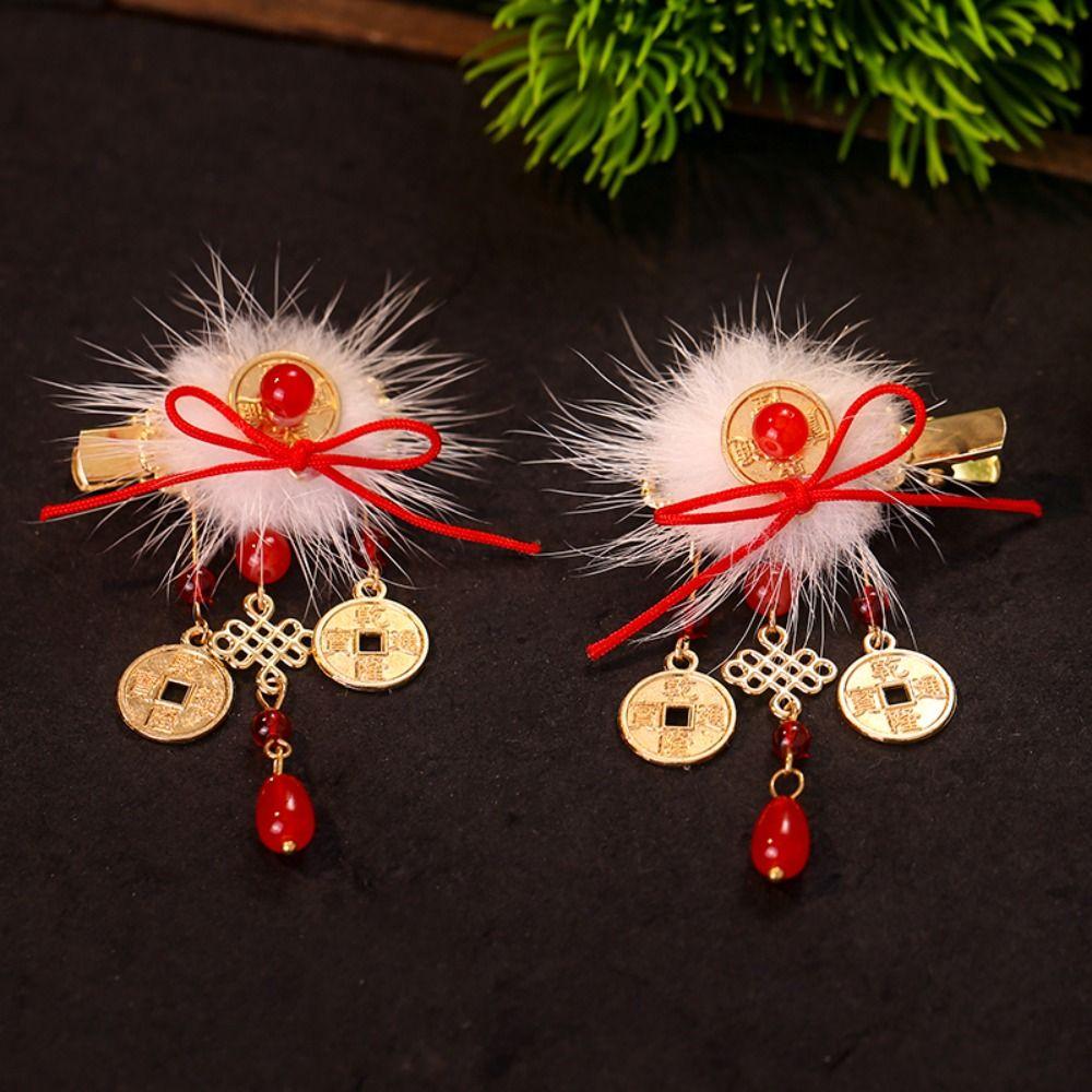 Hanfu Headwear Children's New Year Hairpin Cute Ancient Style Hair Clip  Festival