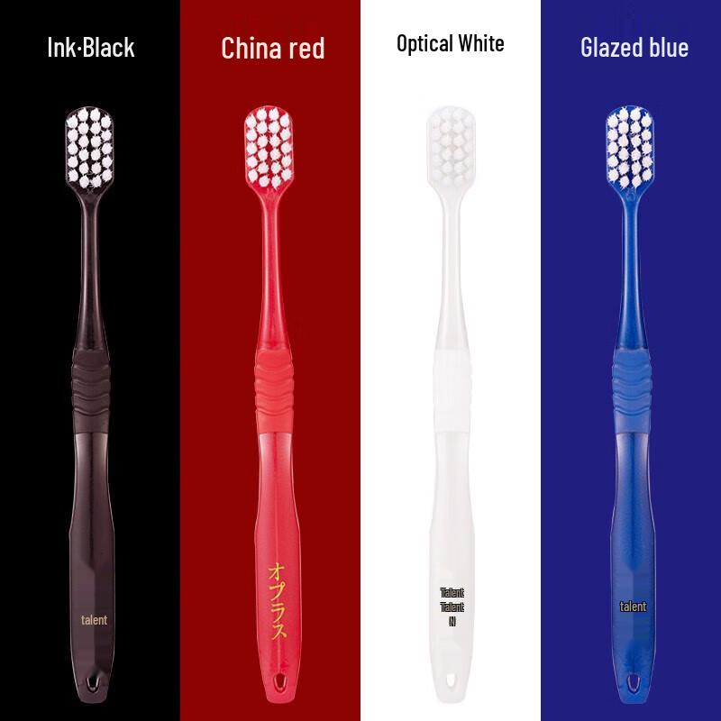 Oripurus Wide Head Soft Bristle Toothbrush 4-Pack