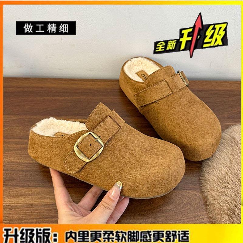 Leather thick-soled bag head slippers for women to wear autumn new retro one-pedal fluffy cotton slippers