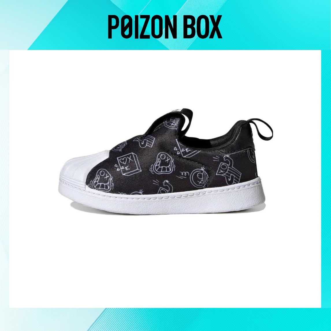 

кроссовки adidas originals Superstar Toddler shoes TD HQ4099