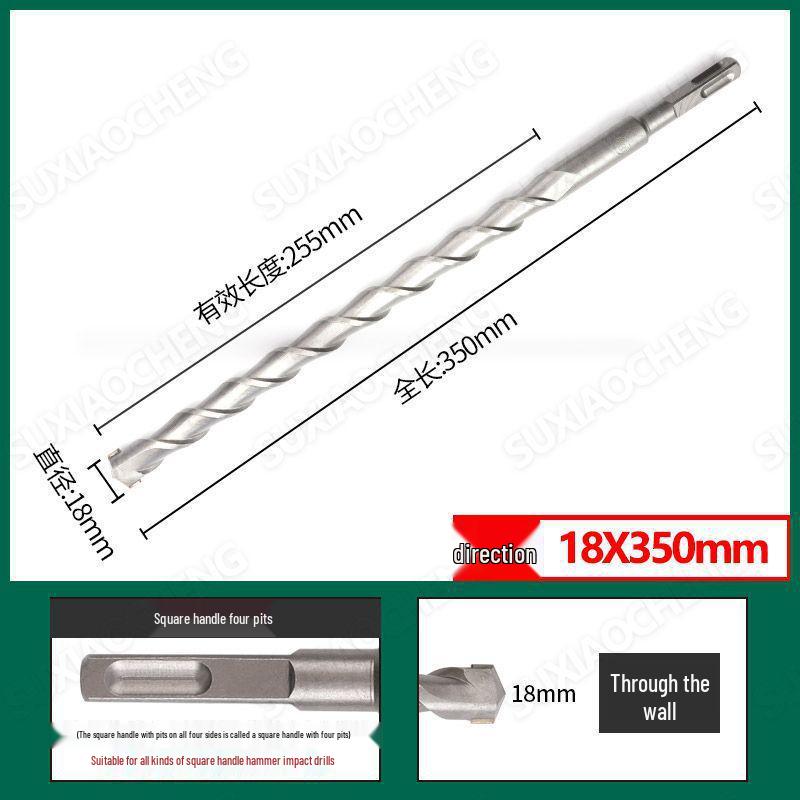 Extended Rotary Hammer Drill Bit Set for Concrete, Stone, and Brick Walls - Alloy, Square & Round Shanks
