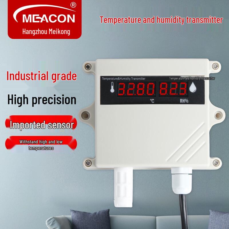 Meacon RS485 Industrial Temperature & Humidity Transmitter (CN version) Built-in Probe