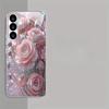 Gold-plated Tempered Glass Phone Case, Compatible Galaxy S26 S25 S24 S23 S22 Ultra Plus. Features a Pink Flower Design.