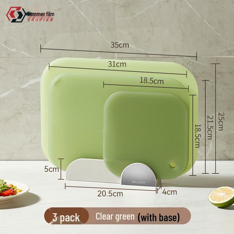 

Tim Combination Cutting Board 3-Piece Set