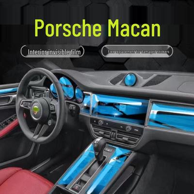 Porsche Macan '22-'24 Interior Protection Film: Navigation Screen & Gear Shift Console