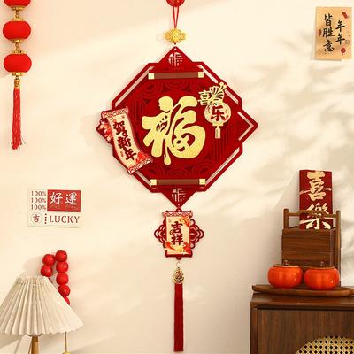 Accesorii de petrecere – Decorațiuni de Crăciun