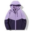 Men Women 3-in-1 Detachable Hooded Windproof Waterproof Outdoor Jacket With Fleece Liner Hiking Camping Cycling Winter