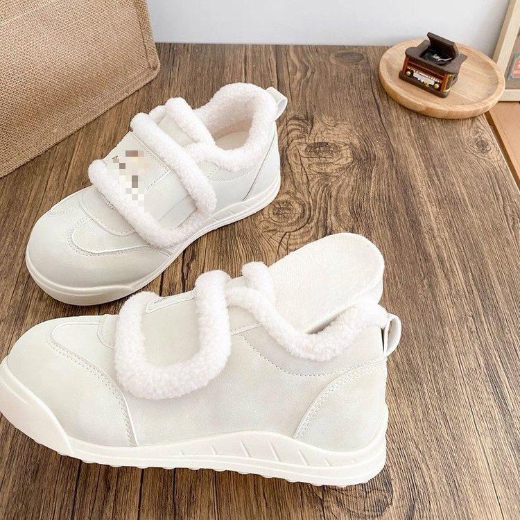 Süße flauschige Baumwollschuhe Herbst und Winter Plüsch warm ins Student bequem Brotbrettschuhe