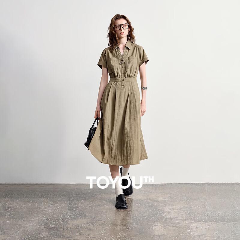 Women s Summer Textured Polo A-Line Belted Maxi Dress S