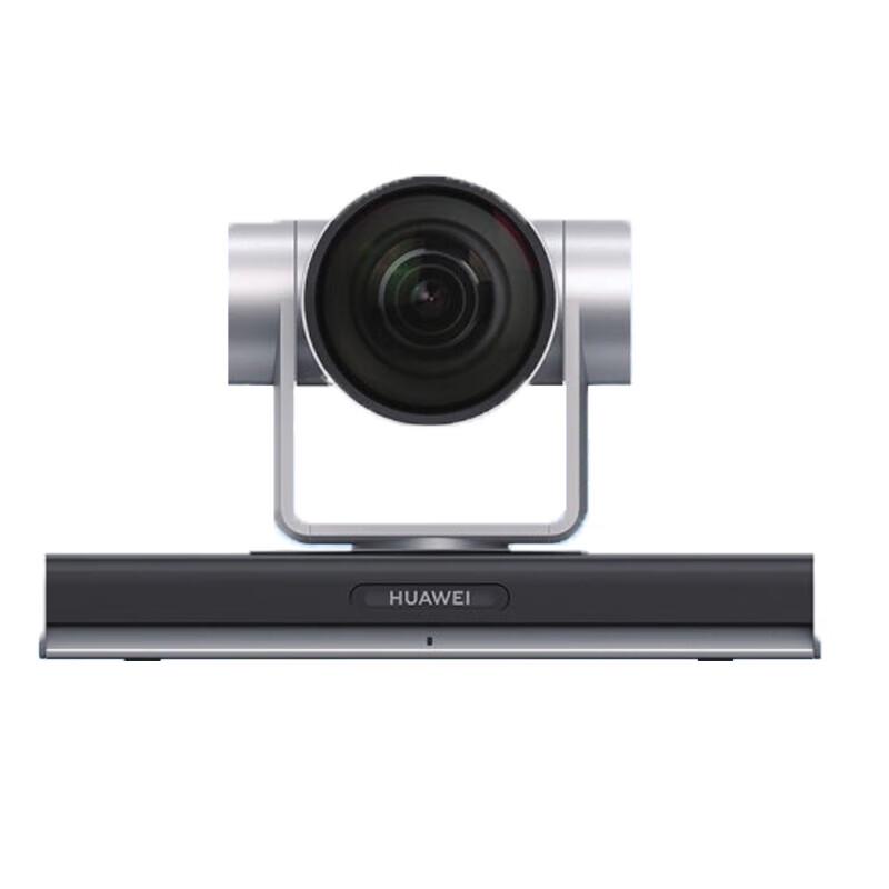 Huawei HD Video Conferencing Solutions (CN version)