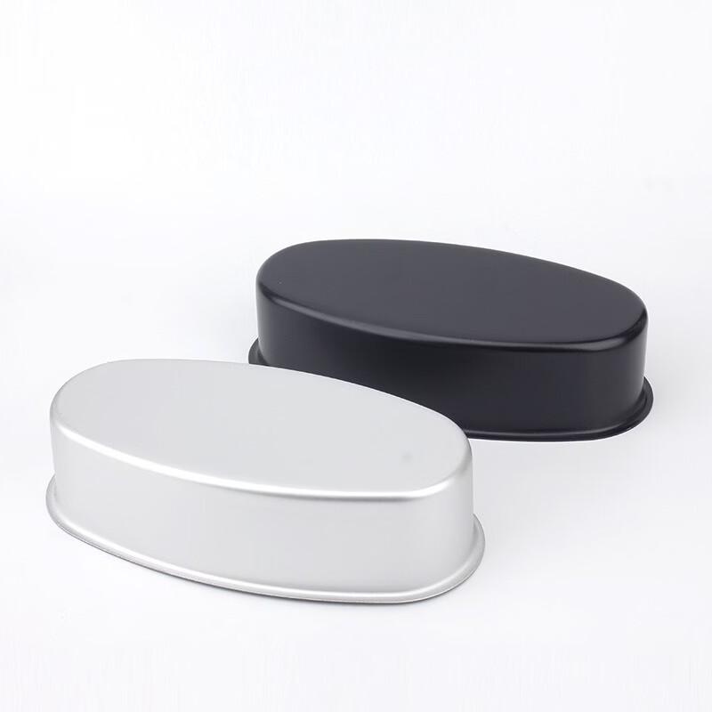 MDNG Oval Non-Stick Baking Mold Set