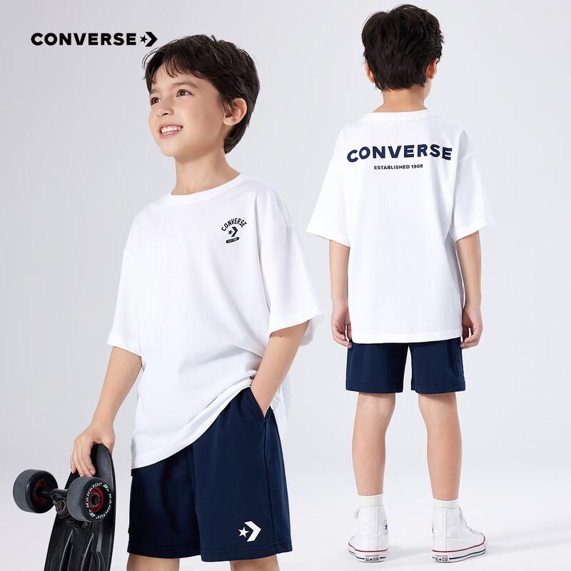 Converse Kids Summer T-shirt & Shorts Set