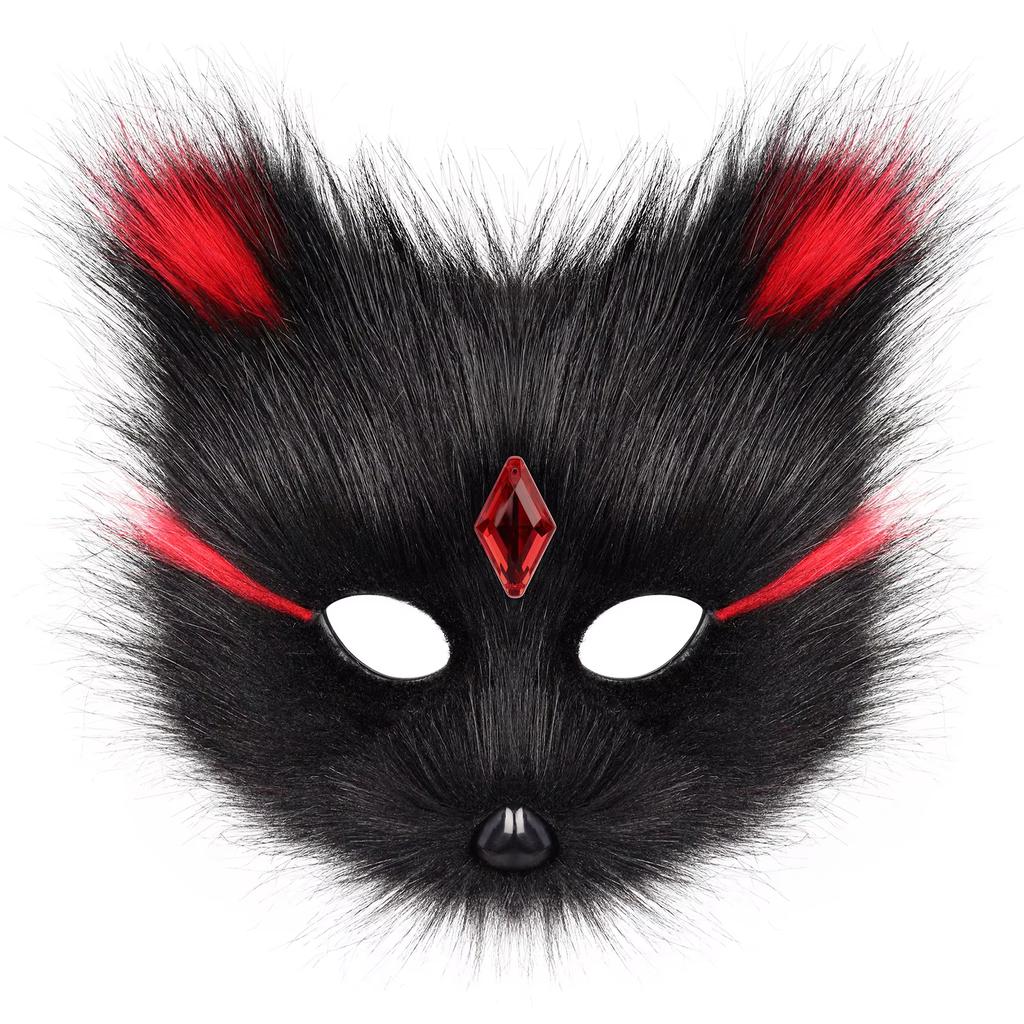 Plush Fox Half Face Masks Animal Cat Wolf Mask Halloween Christmas Masquerade Party Cosplay Costumes Props