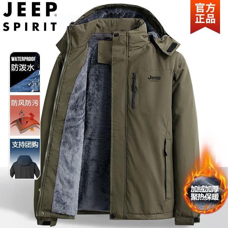 JEEP SPIRIT Men's Fleece-Lined Hooded Winter Jacket