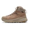 HOKA ONE ONE Sky Kaha 'Dune Oxford Tan' Sneakers 1099637-DOTN