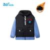 361° Boys' Spring Windproof Thickened Jacket K52514602