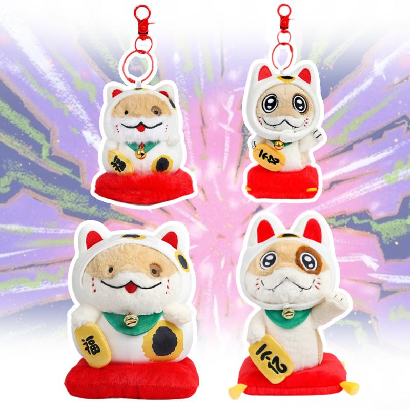 Spot Snake Plush Toy Keychain Chinese New Year Wealth Mascot Pendant Gift Doll