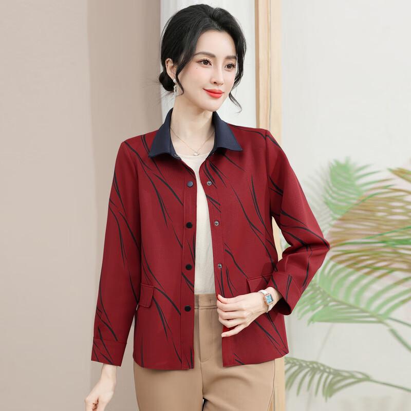 Ronghua Mom's 2025 Autumn Elegant Loose Jacket for Middle-Aged Women