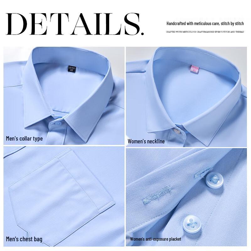 Trolman Unisex Short-Sleeve Non-Iron Professional Shirt