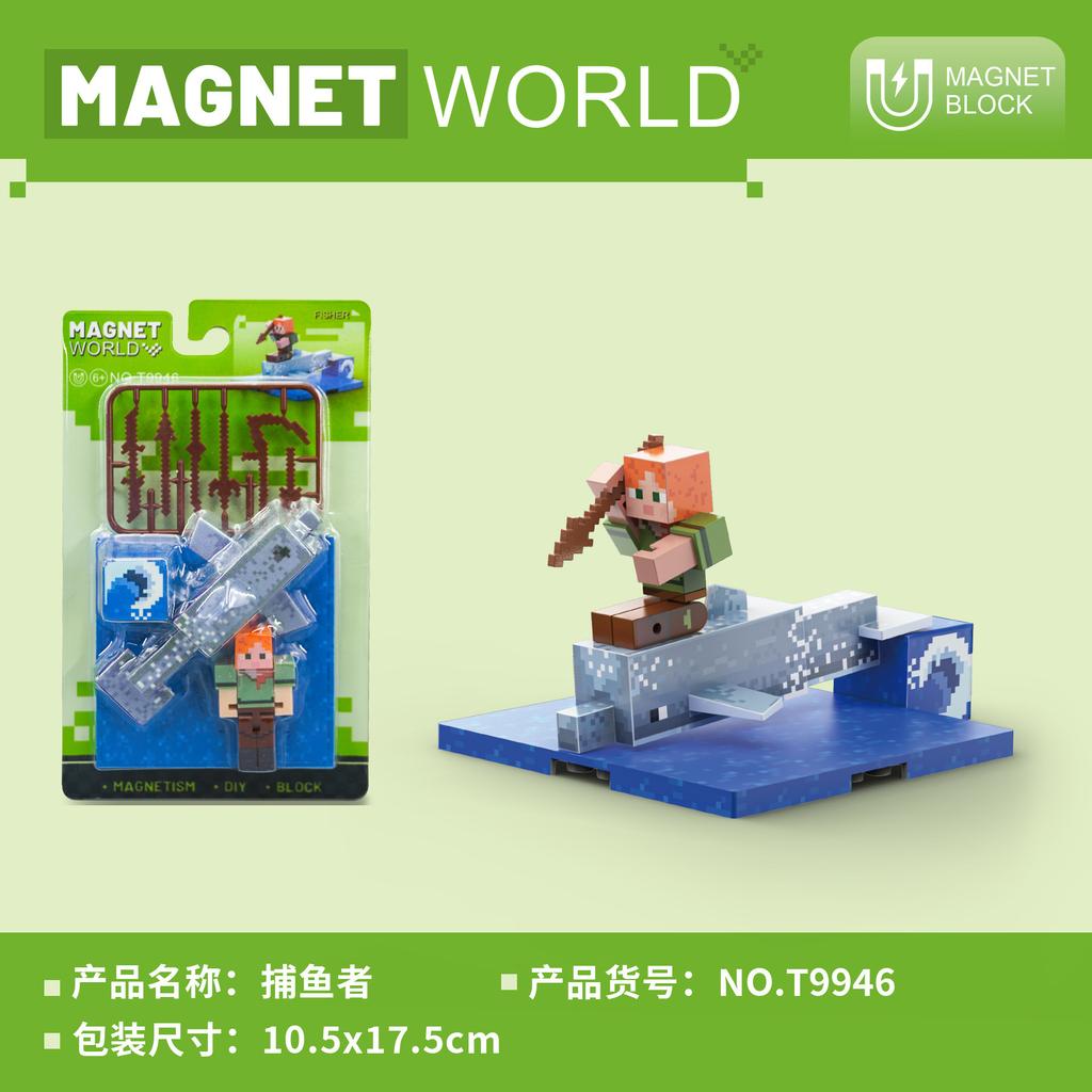 Mc Magnetic World Building Block Ice Desert Forest Magnetic Block Magnetic Cube Children Educational Toys