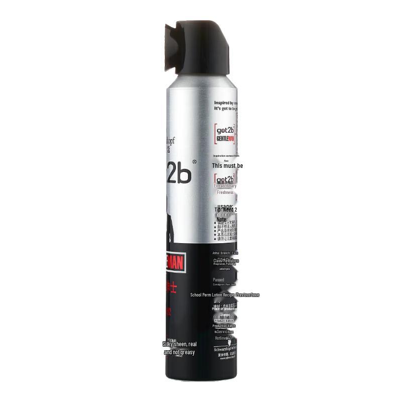 Schwarzkopf got2b Styling Hair Gel 1 Bottle