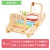 Toy Melody Bench Wall Toy Educational Toy Wooden Toy Musical Instrument Drum Birthday Gift 1 Year Old 2 Year Old Care Guide Included Edutē I'M &