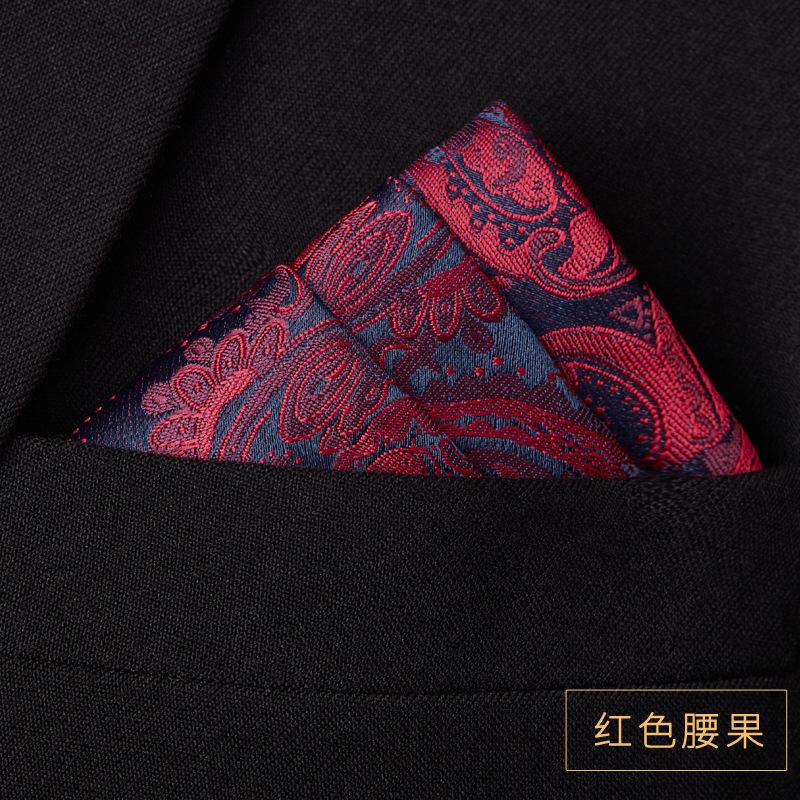 Herren Anzugtaschentuch Quadratisches Tuch Herrenhemd Taschentuch Schal Kleid Anzug Brusttuch Seidentuch Brusttuch Klein Weiß