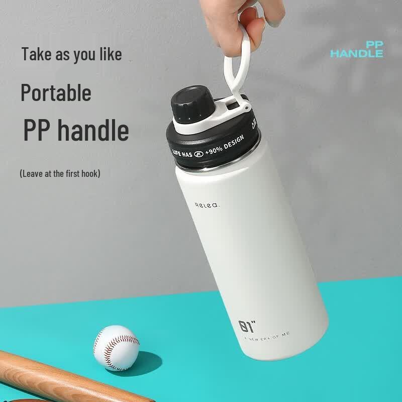 RELEA Insulated Straw Bottle