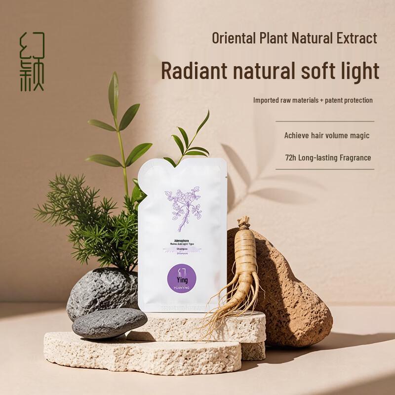 Huanying Adenophora Amino Acid Gentle Shampoo
