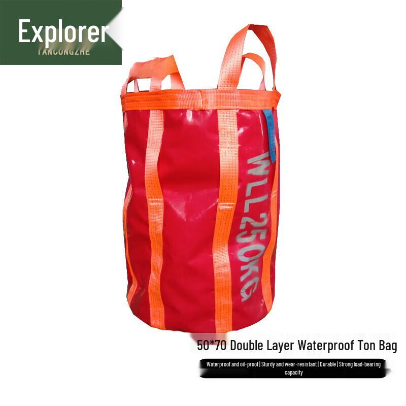Утолщенный водонепроницаемый брезентовый мешок