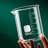 500/1000ml High Borosilicate Glass Measuring Cup With/Without Handle Heat-resistant Laboratory Beaker Kitchen Measuring Tools