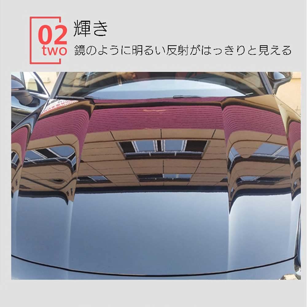 Liquid Ceramic Super Hydrophobic Glass 9H Car Motorcycle Original Japanese Instruction Manual Included Language Not MR-Fix Coat, Coating, Hardness,