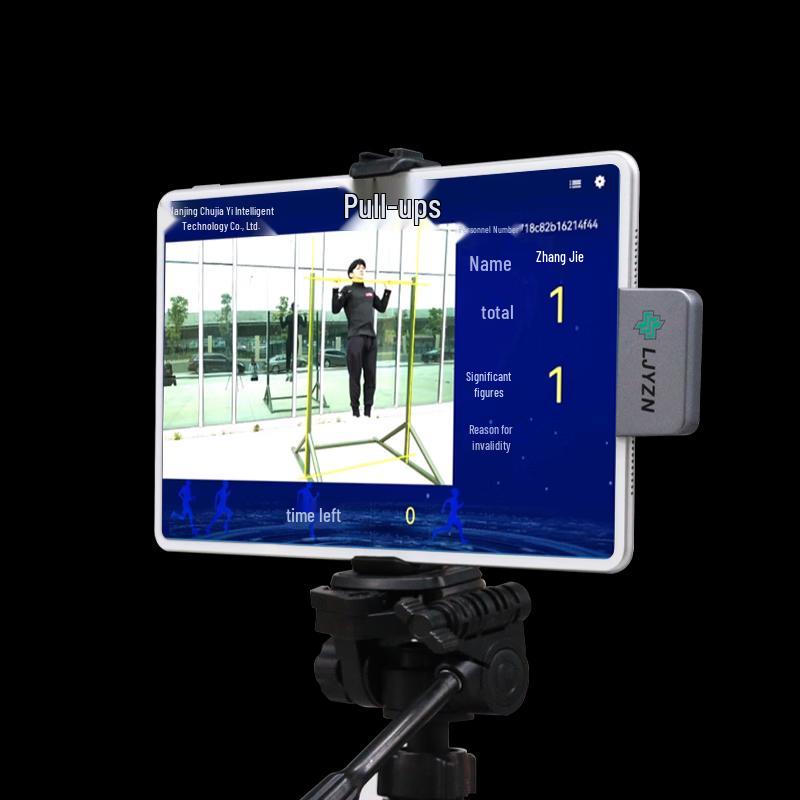 Smart Single Bar Fitness Testing System