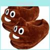 Super Soft Unisex Poop Emoji Plush Slippers For Home Indoor Comfort