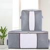 1/2/3/4pc Foldable Bamboo Charcoal Quilt Storage Bag Clothes Sweater Blanket Organizer Box Storage Bag Household Organizations