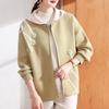 Damen Plus Size Kapuzen-Strickjacke