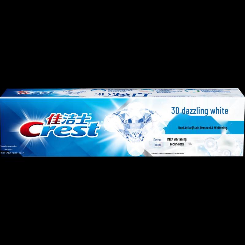 Crest Oral Care Pack with Toothbrush