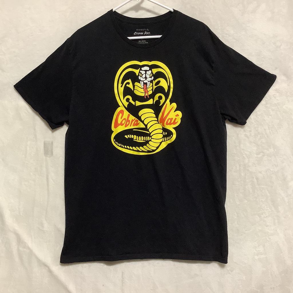 Bioworld Cobra Kai T-shirt Nera Taglia Adulto 2XL Grafica Serpente Karate Kid Cotone Unisex T-shirt