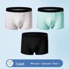 Men's Ice Silk Seamless Antibacterial Boxer Briefs