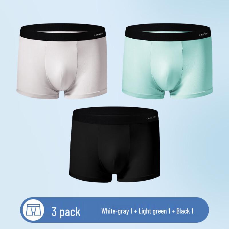 LangSha Men s Ice Silk Seamless Antibacterial Boxer Briefs