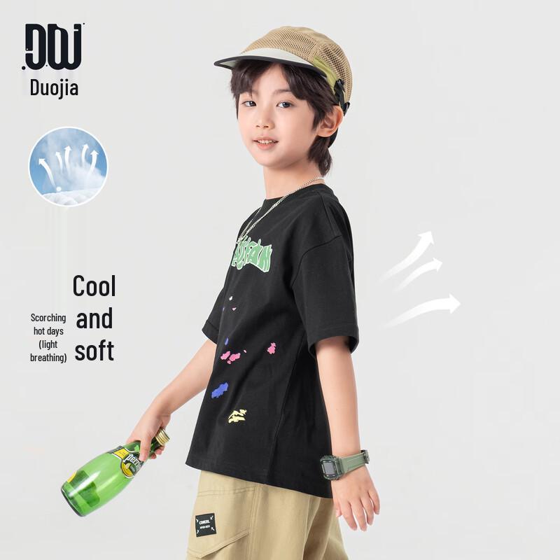Boys' Cooling Cotton Short-Sleeve T-Shirt with Graffiti Print