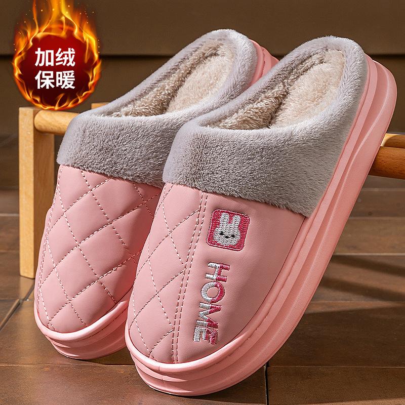 Waterproof cotton slippers women's warm autumn and winter indoor home can bag head non-slip cotton drag men