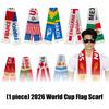 2026 International Football Championship National Flag Scarf Soft Comfortable Fabric For Football Fans And Sports Enthusiasts