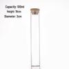 Available: Bamboo Lid Glass Test Tube 30mm with Rubber Ring Cork, Ideal for Flower Tea Storage, Moisture-Proof, and Portioning.