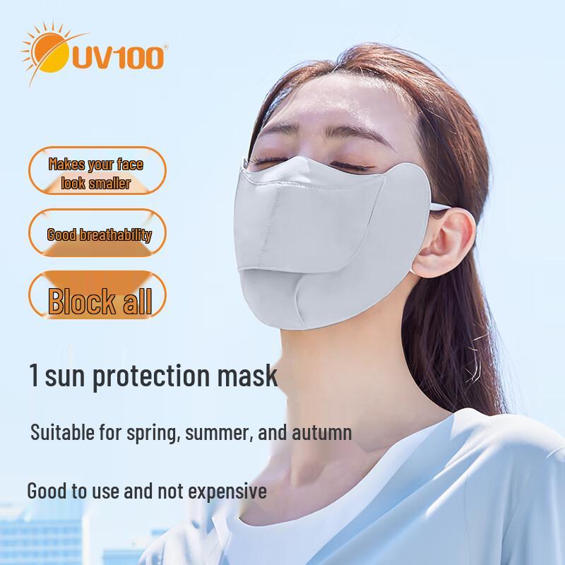 UV100 Sun Protection Breathable Sports Mask One Size