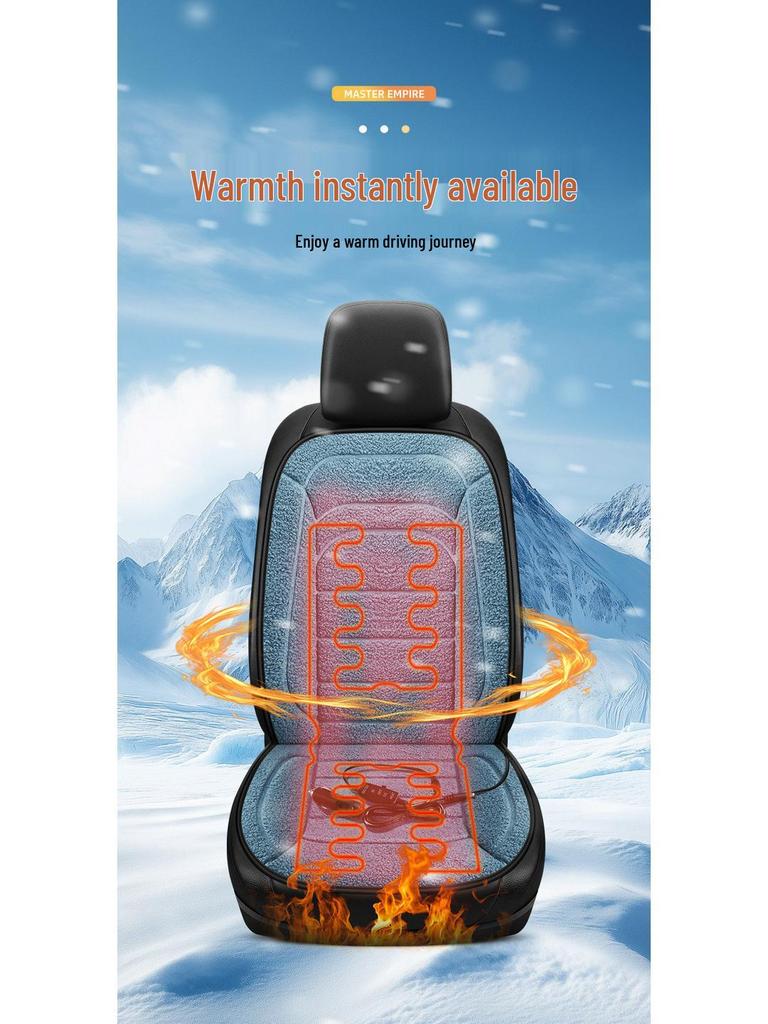 Universal Non-Slip Heated Plush Seat Cushion, 12V/24V, Quick Warmth for Winter